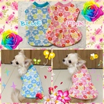 🌸可愛いお花柄🌼ドッグウエア🐶