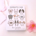 鼻ぺちゃ集合！ミラー