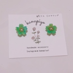 桜のピアス