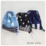 限定★ハンドメイド*コップ袋(給食袋)三枚 セット☆水色*星×ボーダー♪ストライプ*ネイビー シンプル*黒/入園 入学準備 新学期