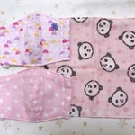 ガーゼ マスク2枚とハンカチ1枚　3点セット　パンダ