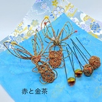水引金魚の髪飾りセット
