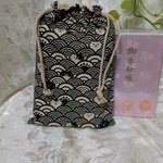 和柄の御朱印帳袋