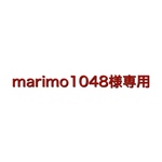 marimo1048様専用ページです。