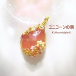 インカローズペンダント（ワイヤージュエリー☆ワイヤーアクセサリー☆ワイヤーラッピング天然石ネックレス）