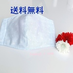 再販　大人の立体ガーゼマスク(水玉)