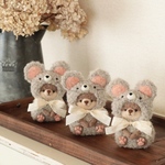 【再販】カワウソさんの干支マスコット🐭