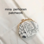 ミナペルホネンde仕切りがま口コインケース＊パッチワークtanpopo
