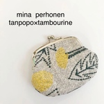 ミナペルホネンde仕切りがま口コインケース＊タンバリン×tanpopo