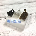 専用出品★つかまりにゃんこのピンバッジ3点セット