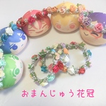 おまんじゅう、もちマス等に！ミニ薔薇の花かんむり✨