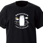 ほめられてのびる【ブラック】ekot Tシャツ<イラスト：店長 里一磨＞