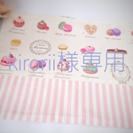 kirorii様専用ページです