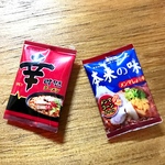 在庫あり！選べる1円玉サイズの即席ねんど麺