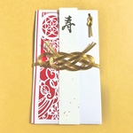 【結婚祝い】切り絵 ご祝儀袋 寿 - 陰陽七ツ星 赤 -  婚礼、和装