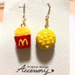 ハンバーガー&ポテト　ピアス