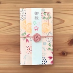 ご祝儀袋（SAKURA）