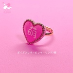 ポイズンレターピンキーリング/萌