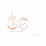 専用ページ