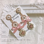 【 たそがれくまさんピアス イヤリング 】 ハンドメイド 