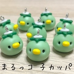 まるっコ 子カッパ