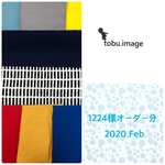 1224様専用ページ(入学グッズ)2020.Feb