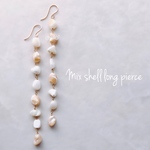 MOP Mix shell Earring