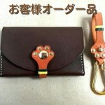 NO.133 お客様オーダー品 ネコの手キーホルダー・ネコの手名刺入れ