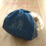 auringonkukk様オーダー商品　きゅっとぷち袋Lサイズ