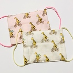 ☆限定2セット☆キッズ ダブルガーゼマスク〈8×11〉☆2個セットPW