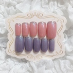 colour glitter french