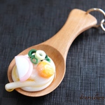 お出汁滴るうどんのキーホルダー