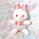 バレリーナうさちゃん　ぬいぐるみ