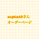  [Ｌ]大人小さめガーゼマスク