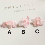 【 SALE】【本物そっくり】桜舞い散るブローチ