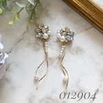 パールビジュー  ツイスト　ロングピアス  イヤリング