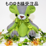 『ものゆき受注品』　ニューフレンド