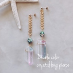 16kgp ♡ 2color crystal long earring