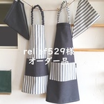 【relief529様オーダー品】一人で着られる☆シンプル＆オシャレなキッズ 子供エプロン