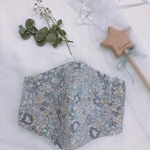 立体マスク　子ども用　ベッツィ  グレー系