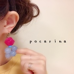 781…限定☆ポップなカラー　イヤリング　ピアス　pocarina