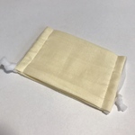 子どもマスク