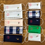  【Uさまオーダー】ワンポイント刺繍入りマスク