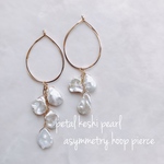 14kgf ⁂ petal keshi pearl asymmetry hoop pierce♡卒業式♡入園式♡入学式♡