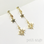 流星群ピアス