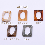 A2348-4 30個 高品質アクリルパーツ 長方形フレーム 穴なし 30×40mm 3×【10ヶ】