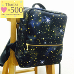 【受注製作】☆11号帆布☆星雲のミニリュック~☆