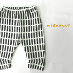 《再販5》モノトーン ロングパンツ