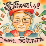  手描き ✩ 似顔絵