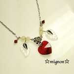 Fly my Heart for You ☆ 